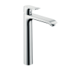 Metris Single Lever Basin Mixer